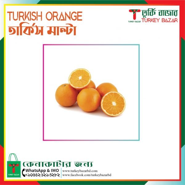 Turkish Orange