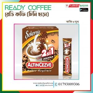 Ready coffee without Sugar (2 in 1)