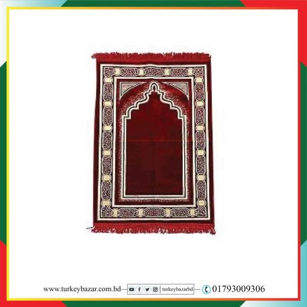 Turkish Prayer Mat