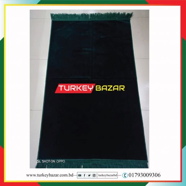 Turkish One Color Prayer Mat