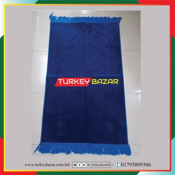 Turkish One Color Prayer Mat