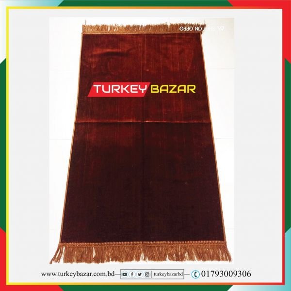 Turkish One Color Prayer Mat