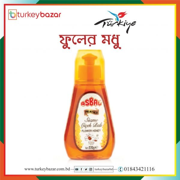 Mixed Flower Honey (মিশ্র ফুলের মধু) 270 gr